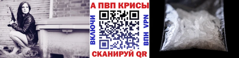 Купить наркотики сайты Тольятти МАРИХУАНА СК ГАШИШ Мефедрон Cocaine