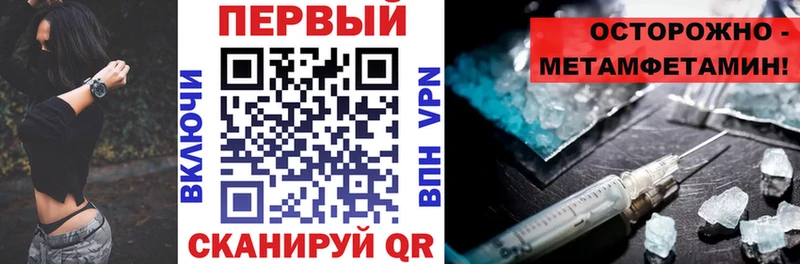 Amphetamine 97% маркетплейс клад Тольятти