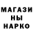 Метадон мёд WeRoNi4Ka