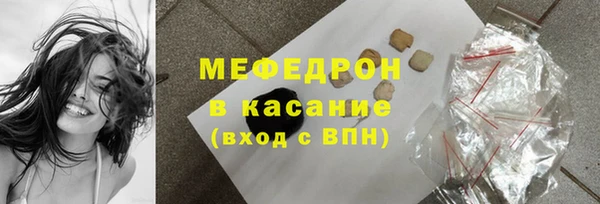 2c-b Абинск