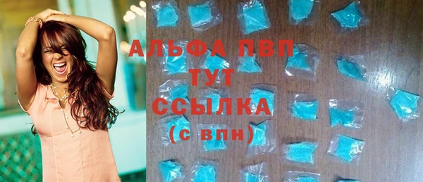2c-b Абинск