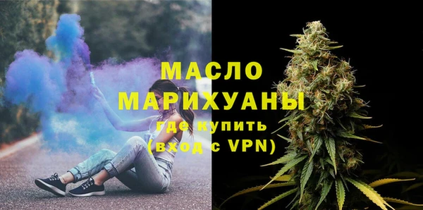 2c-b Абинск