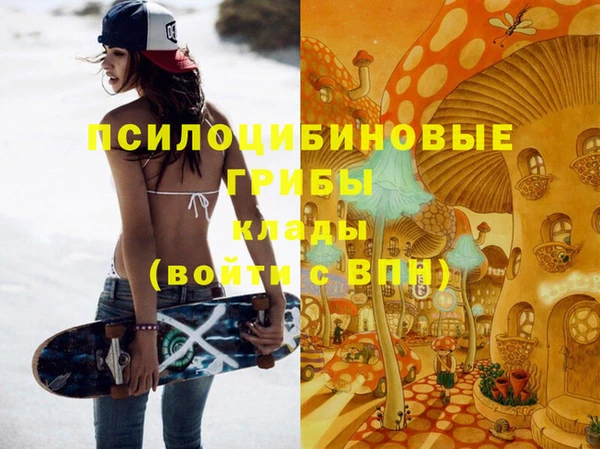 MESCALINE Алзамай