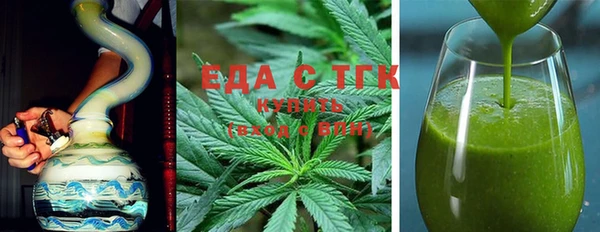 2c-b Абинск
