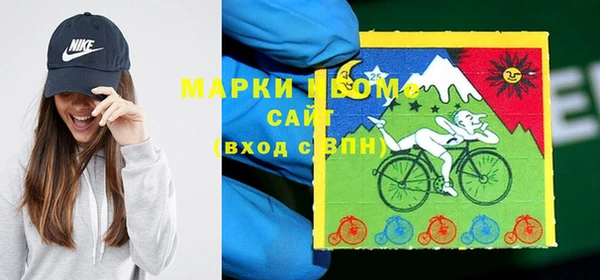 MESCALINE Алзамай