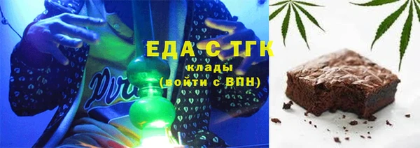 2c-b Абинск