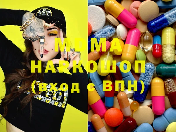 меф Алексин