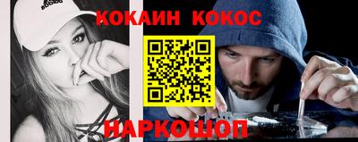 прущие крисы Нягань