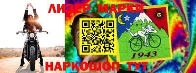 Альфа ПВП Обь