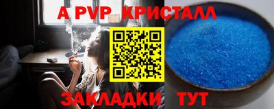 прущие крисы Нягань