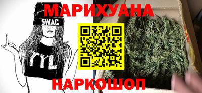 Альфа ПВП Обь