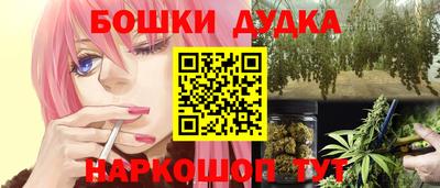прущие крисы Нягань