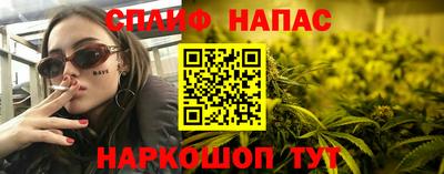 прущие крисы Нягань