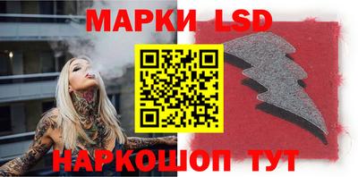 прущие крисы Нягань