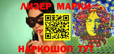 прущие крисы Нягань