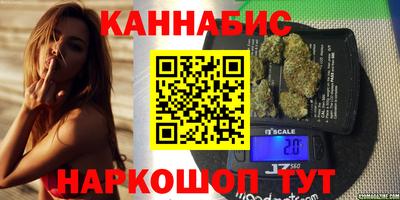 прущие крисы Нягань
