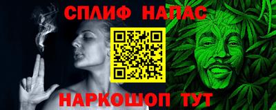 прущие крисы Нягань