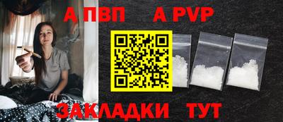 прущие крисы Нягань