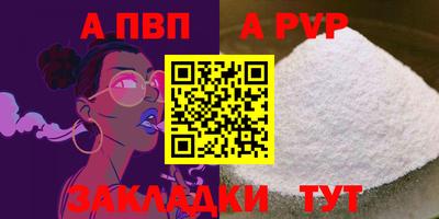 прущие крисы Нягань