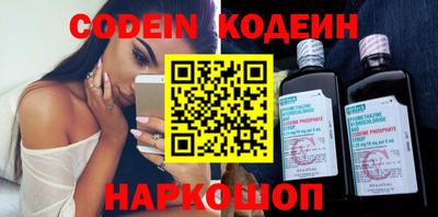 Альфа ПВП Обь