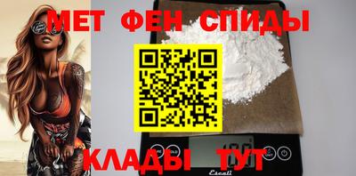 прущие крисы Нягань