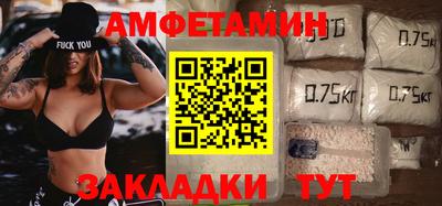 прущие крисы Нягань