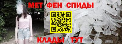 прущие крисы Нягань