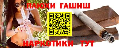 прущие крисы Нягань