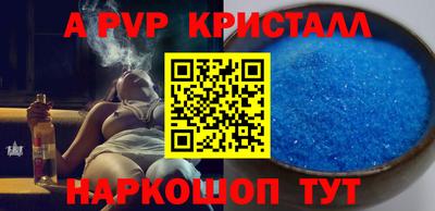 прущие крисы Нягань