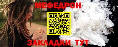 прущие крисы Нягань