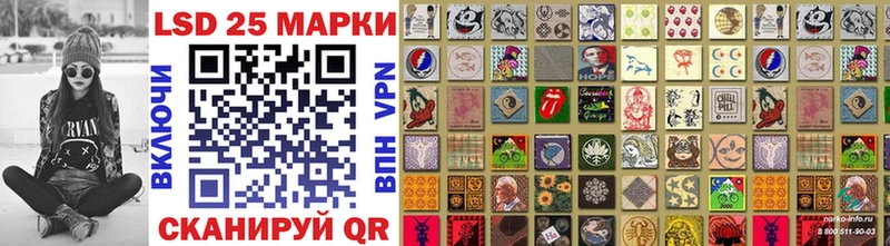 Марки NBOMe 1,5мг  кракен сайт  Тольятти 