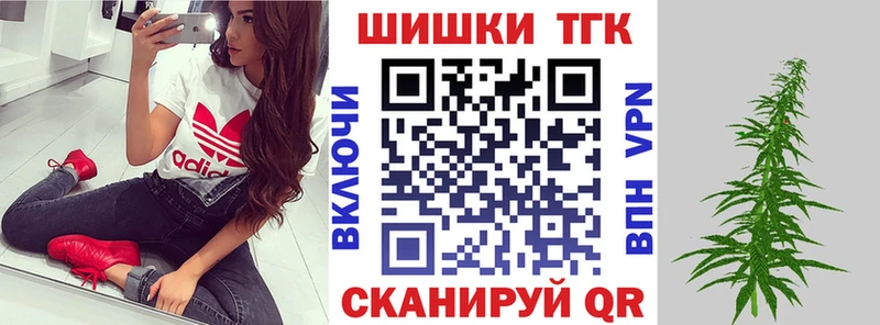 кракен зеркало  купить  сайты  Тольятти  Конопля White Widow 